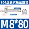 Tornillos de Acero Inoxidable 304 con Cabeza Redonda y Hexágono Interior, Pernos Semi-Redondos de Cabeza Plana, Tornillos de Combinación de Tres Piezas M2/M3M4M5M6M8