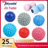 Bola de Massagem Acupuntura, Bola de Fáscia, Bola Ouriço, Relaxamento Muscular, Reabilitação, Treinamento Tátil, Atacado de Fábrica Personalização