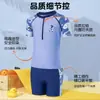 Maiô Infantil Calça Longa e Curta Conjunto Infantil Roupa de Banho Masculina Estilo Duas Peças Novo Estilo Roupa de Banho Esportiva Adulta Feminina