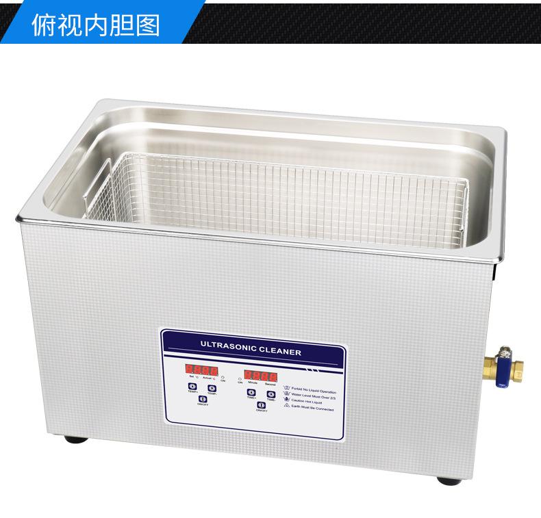 100详情页-有排水阀-已改极限词+字体_15.jpg