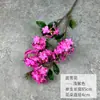 Ramas de flores artificiales de copo de nieve azul para arreglos florales de salón de bodas, decoración de hoteles y centros comerciales, y paisajismo de eventos de bodas