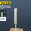 Diapasão de Ressonância 256/512/440Hz Caixa de Ressonância Alto-falante de Madeira Aço Instrumento para Experimento Acústico de Ensino de Física