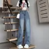 Jeans de pierna ancha para mujer Primavera y Otoño 2023 nuevos con forro de felpa fina, holgados, de cintura alta, rectos tipo mopa, otoño