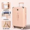 Maleta de Capacidad Extra Grande con Cremallera Gruesa de Moda, Maleta de Carrito Estilo Deportivo de 28 pulgadas para Hombre, Maleta de Equipaje Cuadriculada para Mujer, Maleta de Viaje con Ruedas Universales