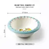 Cordero Pequeño Baudelaire Azul Textura Mate Cerámica Vajilla Plato de Desayuno Bol de Arroz para el Hogar Set Creativo de Vajilla
