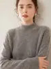 Suéter de Cashmere Liso Espesso de Ponto Grande com Gola Alta Meia-alta para Mulheres, Suéter de Tricô Camada Base Quente