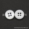 11,5/10/9mm fosco redondo tigela forma quatro olhos botão perolado duplo fundo branco camisa camisa botão atacado