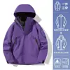 Chaqueta de Senderismo 3 en 1 a Prueba de Viento e Impermeable Nueva 2026 para Hombre, Chaqueta de Viaje al Aire Libre para Ciclismo para Hombres y Mujeres
