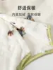 Pijamas infantis, camisolas de bebê, macacões de flanela, roupas de casa, roupinhas de dormir para bebê espessas e quentes para evitar resfriados, saco de dormir