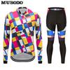 Roupas de Ciclismo Infantil, Roupa Íntima de Ciclismo para Bicicleta de Equilíbrio Masculina, Conjunto Feminino, Traje de Patinação de Velocidade, Fábrica Respirável e de Secagem Rápida
