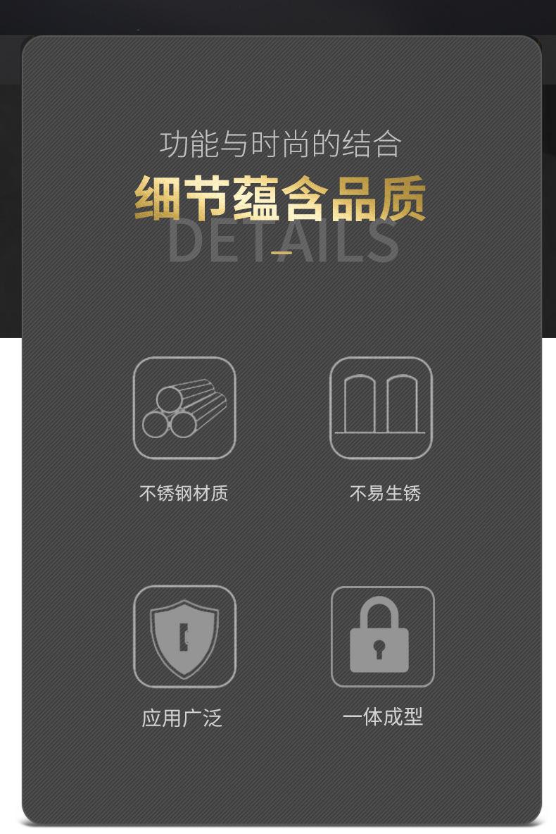 卧室门锁3月28_02