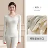 Conjunto de Ropa Interior Térmica Fina de Seda y Proteína de Seda para Mujer, Otoño, Corte Ajustado, Sin Costuras, Camiseta Versátil de Capa Base