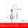 Acero Inoxidable 304 Alta Temperatura Flotador Único Interruptor de Nivel de Líquido Controlador de Nivel de Agua Sensor Automático de Alarma de Nivel Alto y Bajo