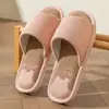 Zapatillas de Color Sólido Estilo Minimalista Japonés Otoño e Invierno Hogar Al por Mayor Interiores Todas las Estaciones Algodón y Lino Zapatillas de Hogar para Pareja Antideslizantes