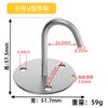Gancho de aço inoxidável para ventilador de teto, gancho para parede, iluminação para teto, anel de gancho para teto, rolamento em U, gancho fixo em U