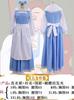 Traje de juego de La Bella y la Bestia, traje de princesa Bella, traje de mucama de campana para fiesta temática, disfraces de cosplay