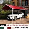 Sibada cochera estacionamiento cobertizo hogar coche sombrilla protector solar cochera garaje móvil exterior tienda de membrana impermeable