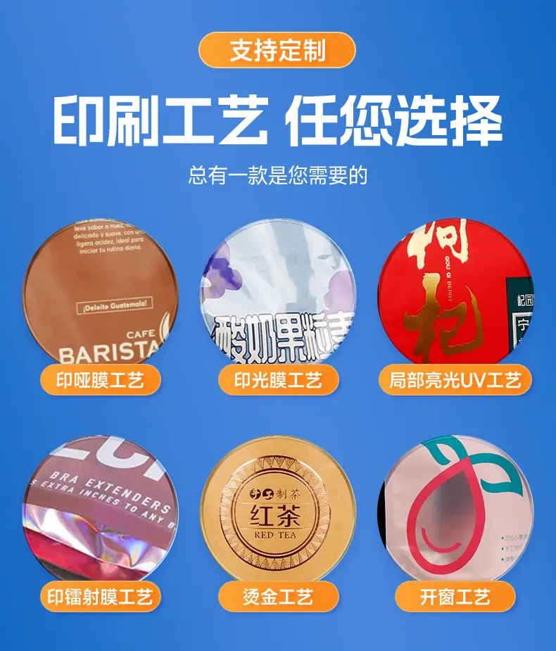 模版01_10