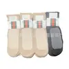 Envío gratis verano nuevo nylon fino suave fondo de masaje medias antienganche medias sueltas de acero venta directa de fábrica