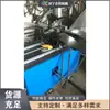 Máquina Hidráulica de Doble Curvado de Tubos de Acero Inoxidable, Máquina Multiusos para Curvado de Tubos Redondos y Cuadrados, Equipo Automático de Curvado de Tubos Metálicos