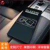 Película temperada personalizada para navegação de carro, caixa de livro, película protetora para tela de instrumentos de controle central, personalização de placa de papel para embalagem externa