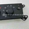 55057078Aa Panel de Control de Clima Calefacción Aire Acondicionado Adecuado para 08-11 Dodge Dakota Ram