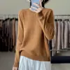 Tejido de punto de alta gama listo para usar, de cuello redondo pequeño, con diseño sin costuras, agradable para la piel y cómodo, simple y versátil, un básico elegante para otoño e invierno