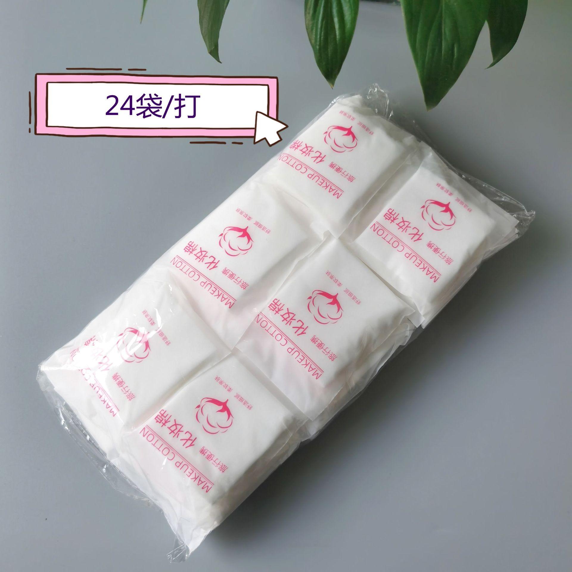 IMG_20200512_163752_副本