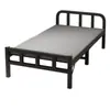 Cama dobrável simples, cama de cabeceira portátil, cama de cochilo de escritório, cama para apartamento de aluguel, rede de acampamento econômica e minimalista