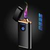 Encendedor X66 táctil inteligente de inducción de doble arco con carga USB, encendedor a prueba de viento, pantalla metálica de energía restante
