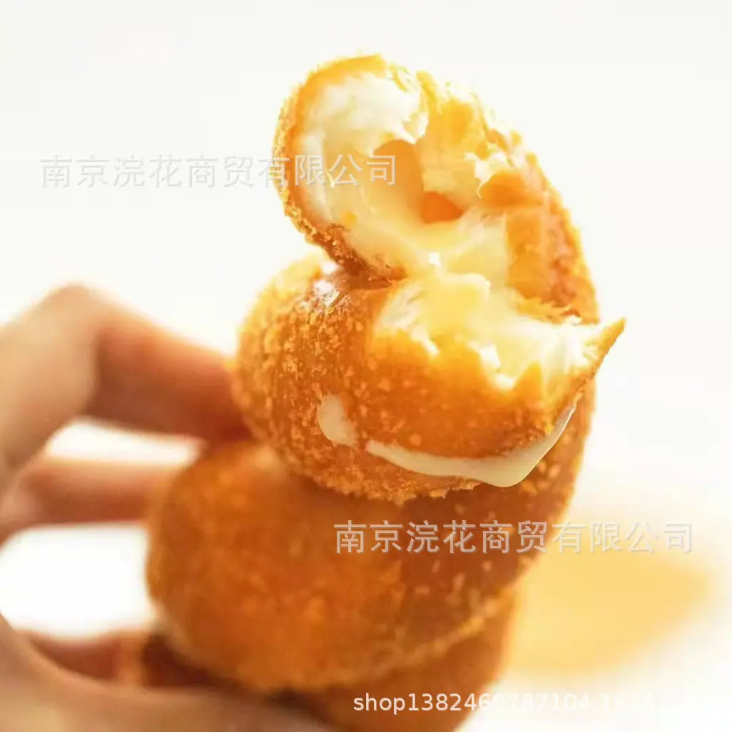 宜顶2