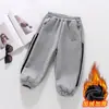 Pantalones deportivos de invierno para niño con forro polar y franjas laterales, mono deportivo de forro polar para niño estilo coreano, pantalones de invierno versátiles para bebés