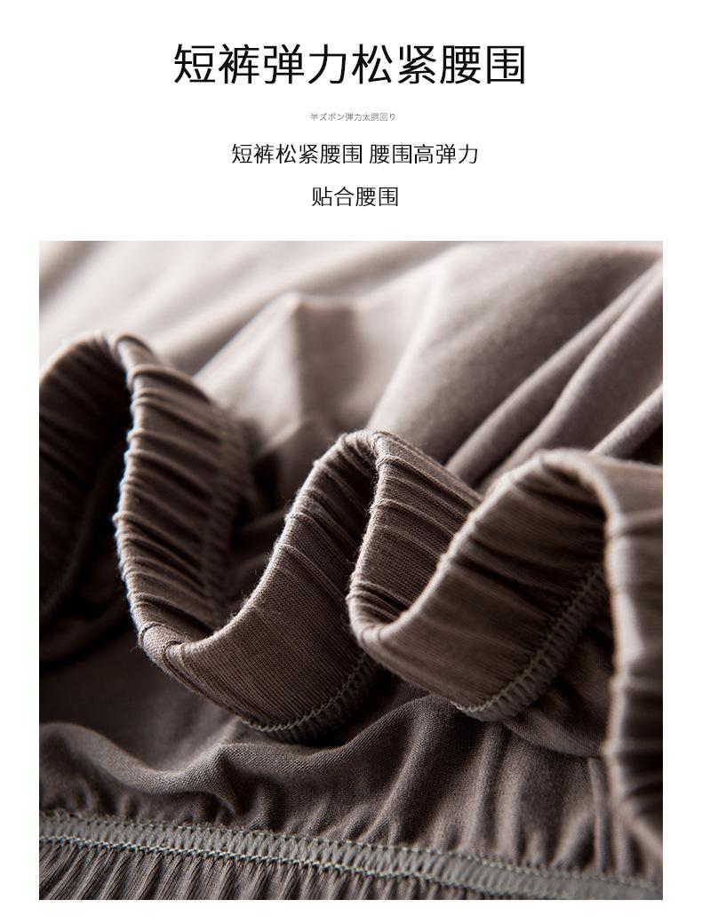 8833新套装-2_09.jpg
