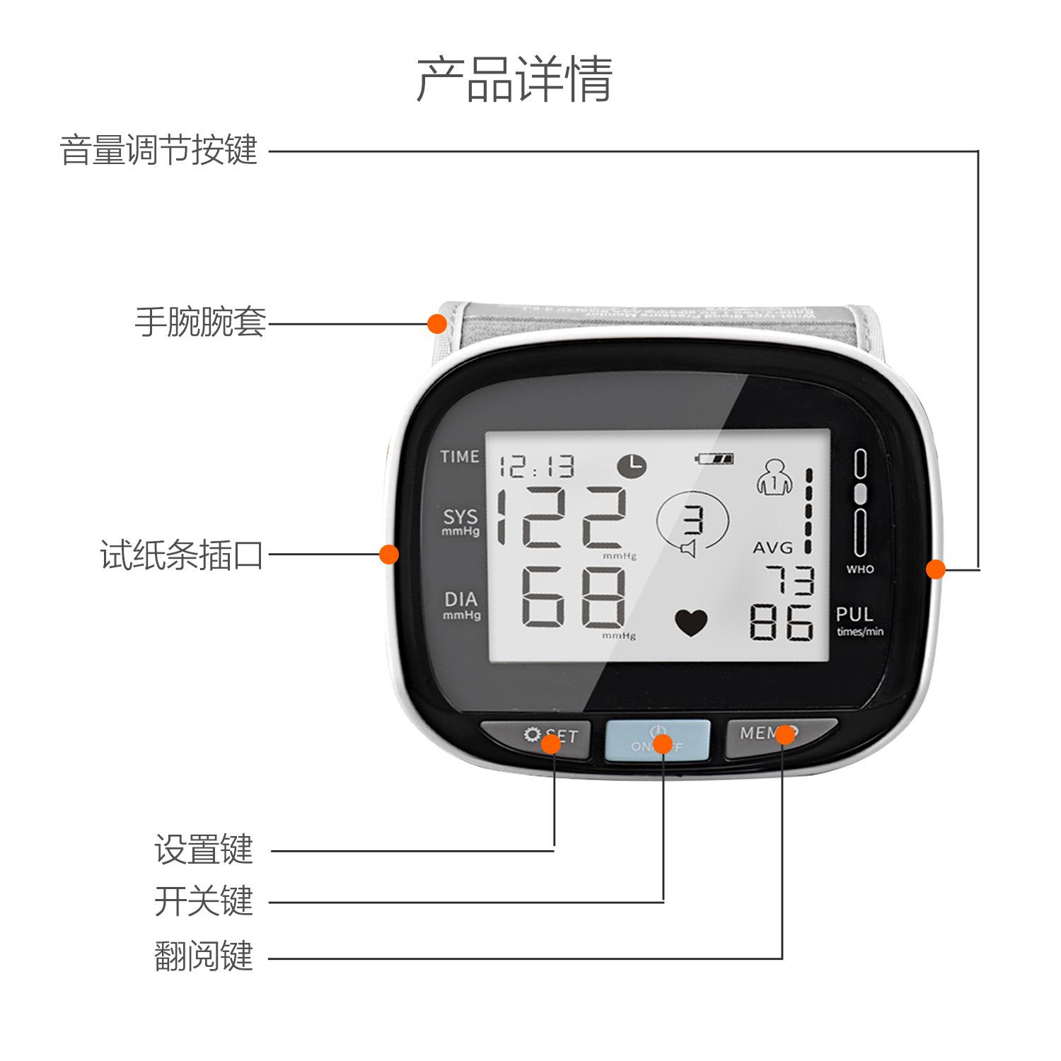 详情页_05.jpg