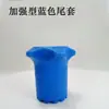 Cubierta Protectora para Micrófono, Cubierta de Silicona Anticaídas, Accesorios para Micrófono KTV, Cubierta Protectora de Cuero, Cubierta de Cola Antideslizante, Anillo de Cuatro Esquinas