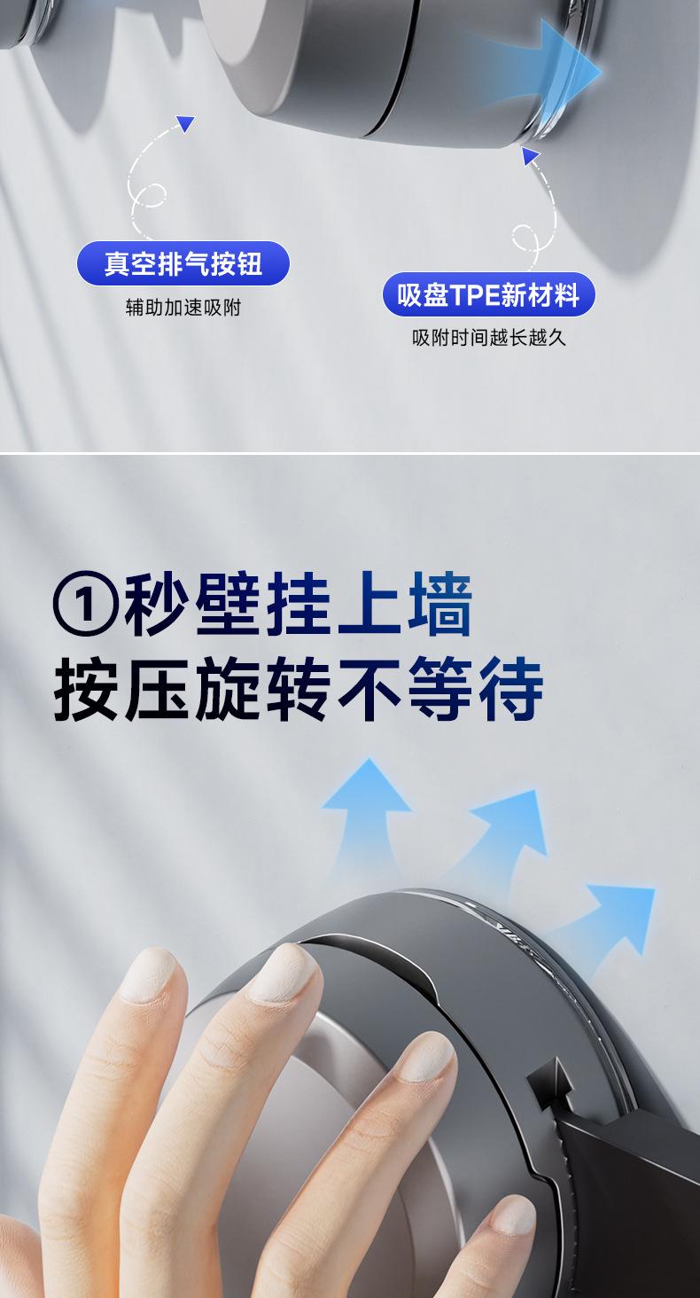 详情页_04.jpg