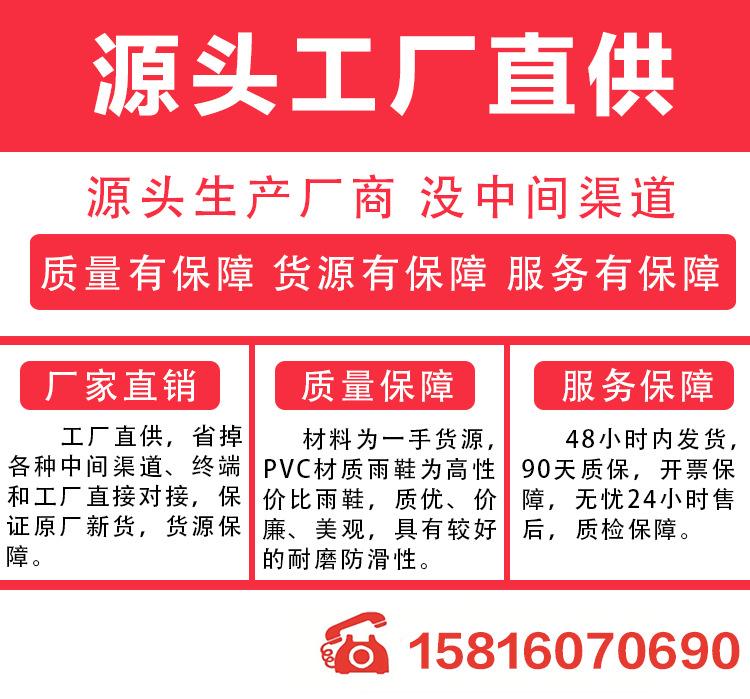 未标题-4-恢复的_01