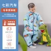 Saco de dormir de piernas separadas para bebé habitación de bebé otoño e invierno engrosado bebé mediano y grande Niños manta anti-patadas primavera y otoño acolchado Cuatro Estaciones Universal