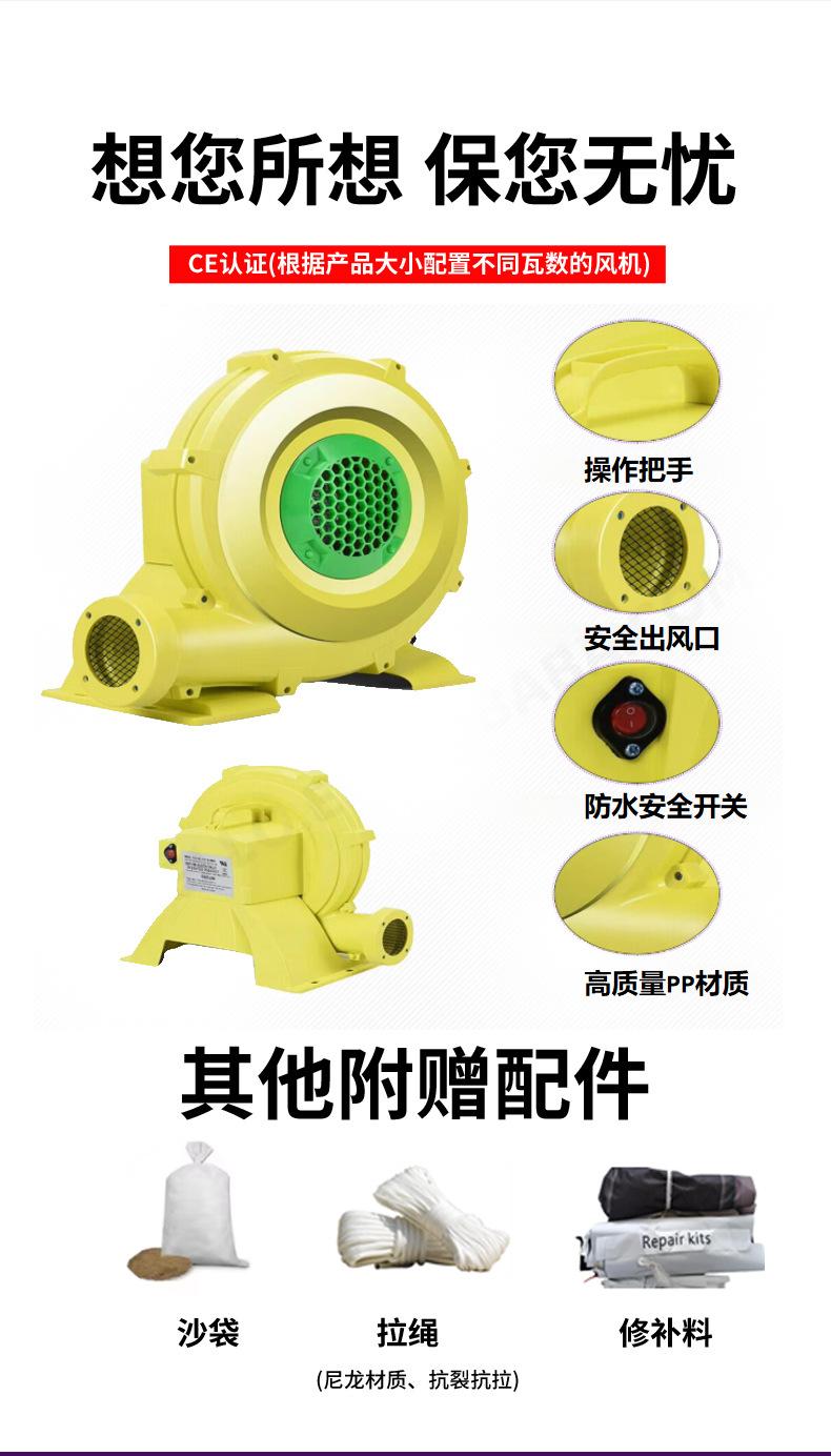 详情页_10.jpg
