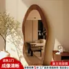 Espejo de Cuerpo Entero Móvil, Espejo de Pie Moderno, Espejo de Maquillaje de Alta Gama Montado en la Pared, Espejo de Vestidor para Dormitorio