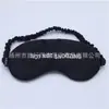 Super Suave Seda Artificial Oscurecimiento Sueño Sexy Encaje Máscara de Ojos Bordada Dormir Viaje Venta Directa de Fábrica Garantía de Calidad