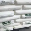 Gránulos de Plástico ABS Ineos Styrolution Hi-10 Alto Impacto Carcasa de Electrodoméstico Hi-12 Alto Flujo Material para Casco de Seguridad