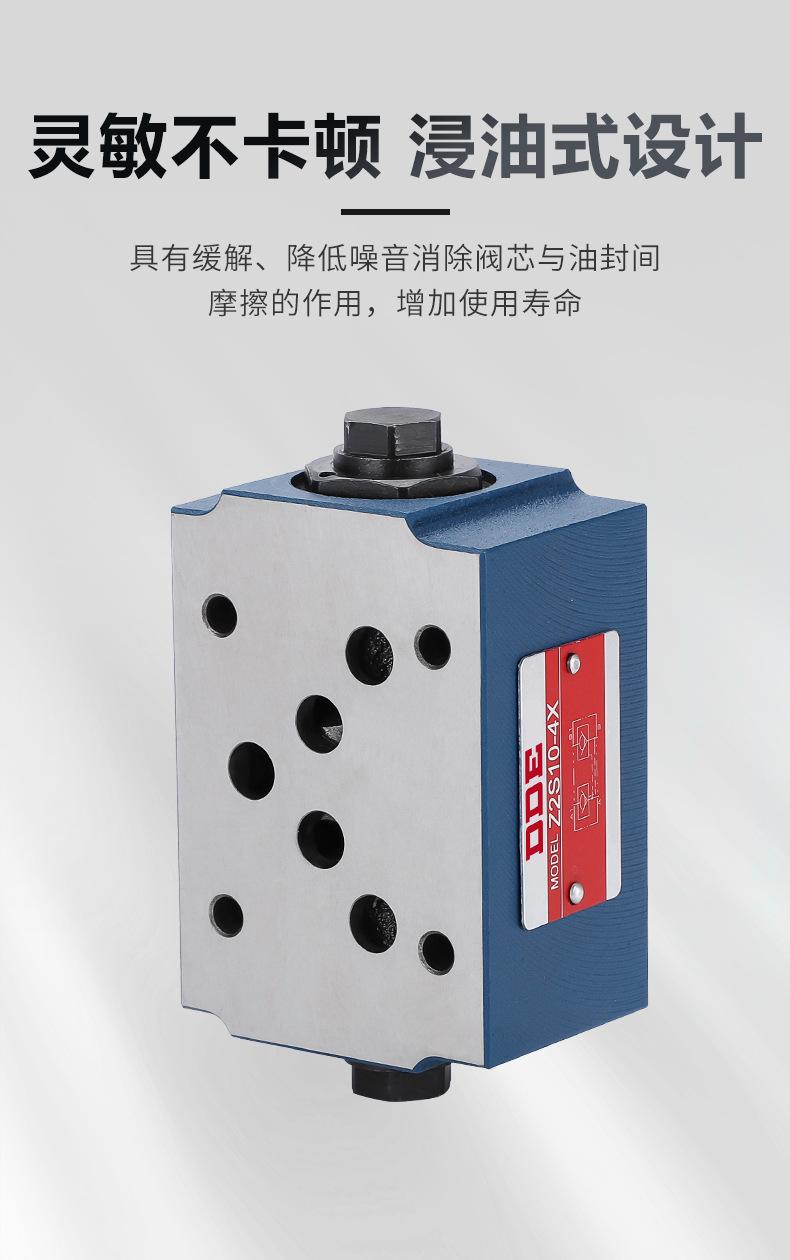 详情_02