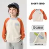 Sudadera de Cuello Redondo para Niños, Estilo Primavera y Otoño, Ropa Infantil, Nuevo Modelo 2026, Atuendo de Otoño, Top para Niños, Moderno