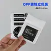 Kit de Herramientas Auxiliares para Aplicación de Película Templada, Limpieza de Pantalla, Accesorios para Película de Teléfono Móvil, Película para Eliminar Polvo, Juego de Toallitas con Alcohol
