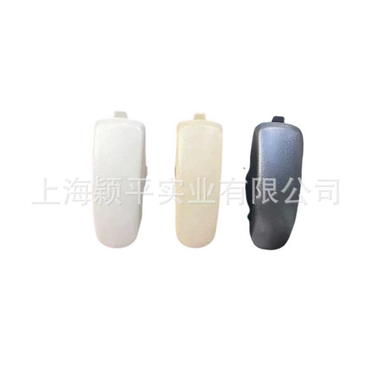 锐界2