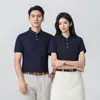 2026 Nueva Camiseta de Manga Corta de Seda Helada para Hombre Verano Camisa Polo de Negocios Ropa de Secado Rápido Ropa de Trabajo Grupal Unisex