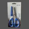 Tijeras de Pesca de Acero Inoxidable al por Mayor, Tijeras Escolares, Tijeras de Cocina para el Hogar, Tijeras para Hilo de Pesca, Tijeras para Manualidades, Artículos de Oficina