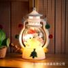 Luz de Noche de Muñeco de Nieve Navideño Creativo DIY Transfronteriza Linterna de Pony Bolso LED Decoración de Ambiente de Dormitorio Decoración de Escritorio Pequeños Adornos