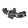 Tubo de goma para coche compatible con el tubo de aire Buick Chevrolet 13381175, manguera de tubo de admisión